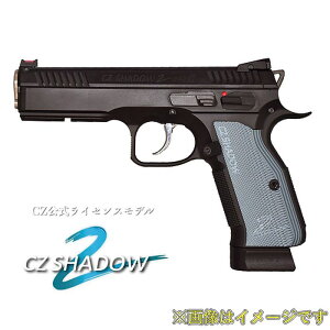 Carbon8 CB13 CZ SHADOW-2 -CO2�u���[�o�b�N 18�Έȏ�