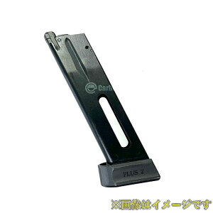 Carbon8 CBM07G2 CZ SHADOW-2p 24A}KW [Gen.2]