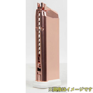 G&G G-08-167-1 GTP9 Rose Gold Gas 22R Magazine