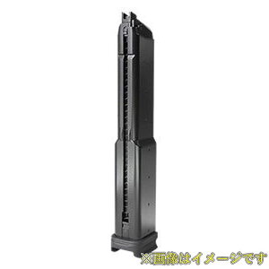 G&G G-08-181 GTP9 Gas 50R Hi-Cap Magazine