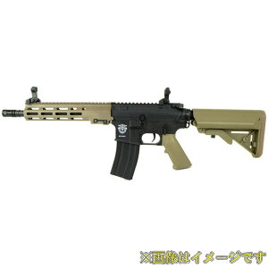 Classic Army CA-058-DE M4 URG-I (ENF011Pj dK dqgK[VXe DE