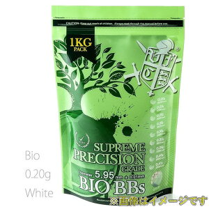 VFC BBe Bio-PLA/White 0.20g (1kgpbN/5000)