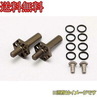 ヨコモ Y2-010FHA YD-2シリーズ用 アルミ製 一体型フロントアクスル