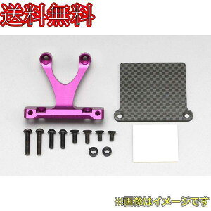 R Y2-REM-PA YD-2p ESC}Eg(p[v)