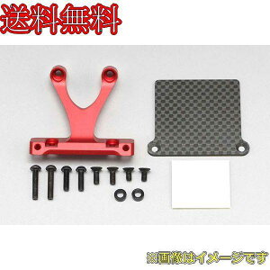 R Y2-REM-RA YD-2p ESC}Eg(bh)