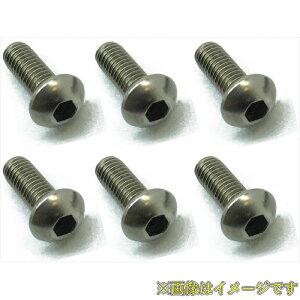 XNGA NTR-308 `^wbNX {^rX 3×8(6{)