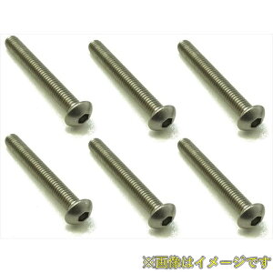 XNGA NTR-322 `^wbNX {^rX 3×22(6{)