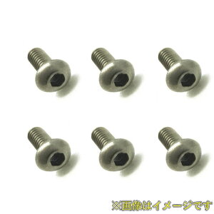 XNGA NTR-205 `^wbNX{^rX 2x5 6{