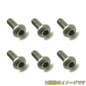 XNGA NTR-206 `^wbNX{^rX 2x6 6{