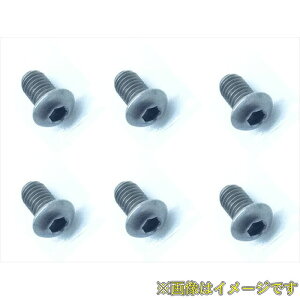 XNGA NTR-266 `^wbNX{^rX 2.6x6 6{