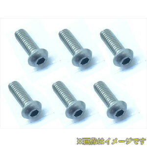 XNGA NTR-268 `^wbNX{^rX 2.6x8 6{