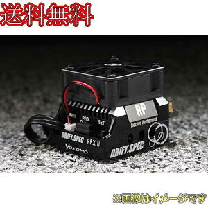 R BL-RPX2DB htgptH[}X RPX-II DRIFT SPEC Xs[hRg[[ BL-RPX2D