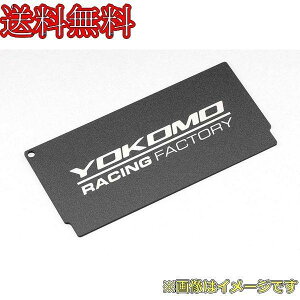 ���R�� ���[�V���O �o�b�e���[�E�G�C�g(1mm��/�V���[�g���|�T�C�Y) YT-RWS10A