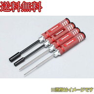 ヨコモ YT-YRTSRA ヨコモレーシングツール ヘックス/ナット ドライバーセット レッド(1.5/2.0/5.5/7.0mm)
