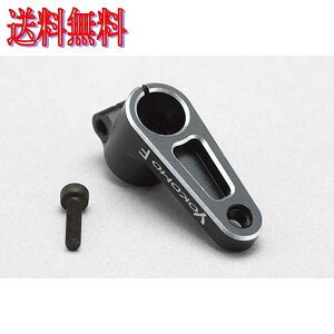 ���R�� �A���~�� 17mm �N�����v�� �T�[�{�z�[�� (25T)for FUTABA ZC-204517A