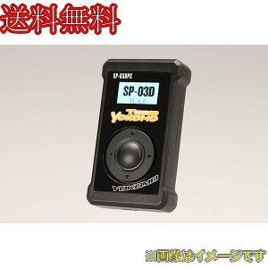 ���R�� SP-03DPC-1 SP-02D 03D�T�[�{��p �v���O�����J�[�h