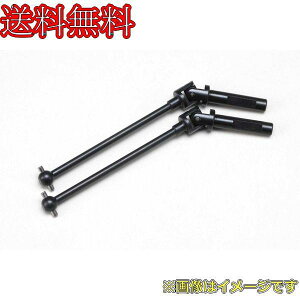 R YZ-010 YZ-870Cp jo[T hCuVtg( 2{)