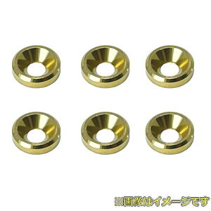 XNGA SGX-15G A~M3MbV[Oa8mm S[h 6pcs