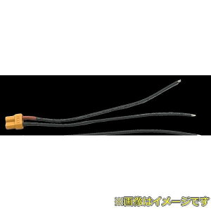 TOPLINE TP-564 20AWGVRR[h(12cm)t XT30RlN^[ IX 1{