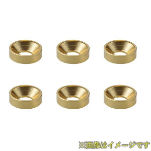 XNGA SGX-8G A~M3MbV[Oa7mm S[h 6pcs