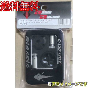 RhinoRacing RR-610 �y�� C-LSD (YD2) ���W�h��