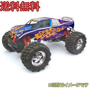 PARMA 10213 X-citer For Savage - Clear Body