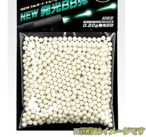 }C NEW BBei0.2g/1,000j
