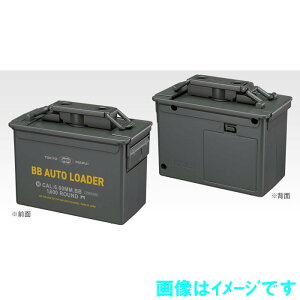 �����}���C BB�I�[�g���[�_�[