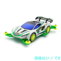 楽天市場】ミニ四駆 コース ジャパンカップの通販