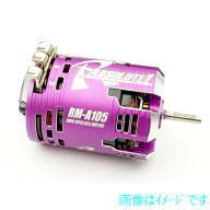 ReveD RM-A105P ドリフト専用 ABSOLUTE 1 モーター 10.5T パープル