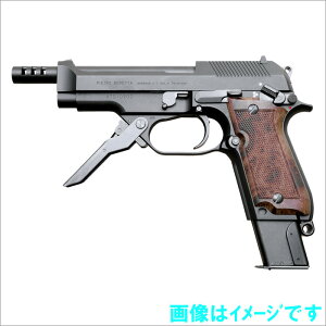 KSC M93RII �w���B�E�F�C�g �K�X�u���[�o�b�N 18�Έȏ�