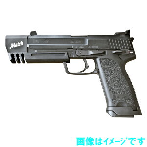 KSC USP45 match �X���C�h�w���B�E�F�C�g �K�X�u���[�o�b�N 18�Έȏ�