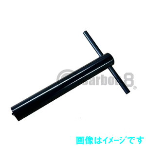 Carbon8 �}�K�W���X�^�u�E�����` -L