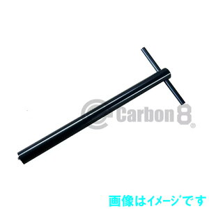 Carbon8 �}�K�W���X�^�u�E�����` -S