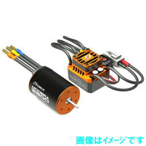 GFORCE G0427 FASTRUN60 KV2800 SENSORLESS COMBO