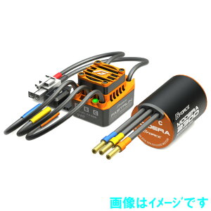 GFORCE G0428 FASTRUN60 KV2300 SENSORLESS COMBO