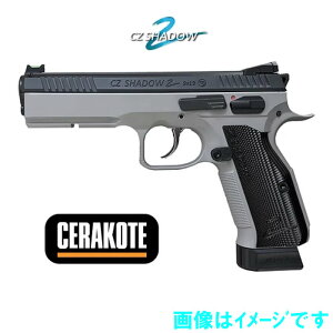 Carbon8 CZ SHADOW-2 -�Z���R�[�g�t���[��- GREY