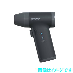 GFORCE G0426 E-Power Turbo Blow