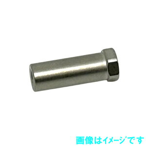 �V�o�^ R31S128 GRK5-R�p �n�C�p�[�A�C�h���[�V���t�g
