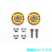 楽天市場】ミニ四駆 ローラー（カラーゴールド）（ホビー）の通販