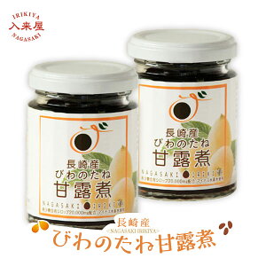 Y т̎̊ØI i2rj茧YiVW܎ / _ѐYȎÃt[hANVjb|A[hܕi / A~O_AVAȂ/ hV̓ /^[pbNzȂ瑗