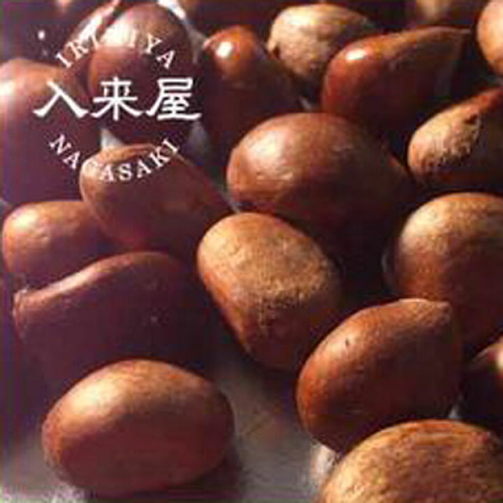 楽天市場 売り切れました 送料無料 21年長崎産 びわの種 枇杷の種 アミグダリン びわ 種 びわのたね 種 冷凍 びわの種 びわの種粉末 ビワの種 枇杷種 びわ アミグダリン 琵琶の種 琵琶の種送料無料 通常便との同梱包不可 入来屋