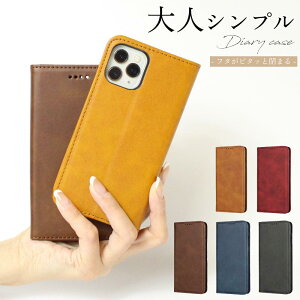 �y�A�E�g���b�gSALE���ziphone �P�[�X �蒠�^ �V���v�� iphone13�P�[�X �x���g�Ȃ� iphone12 �P�[�X pro mini promax iphone SE ��3���� se3 ��2���� se2 �}�O�l�b�g ��l���� �X�}�z�P�[�X �g�уP�[�X �J�[�h