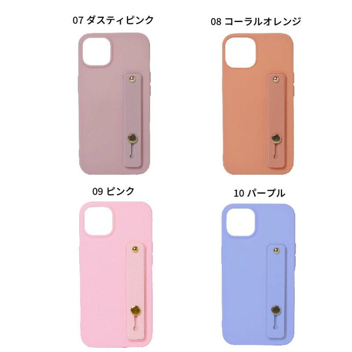 楽天市場】iphone13 ケース シリコン ベルト付き iphone12 pro mini 