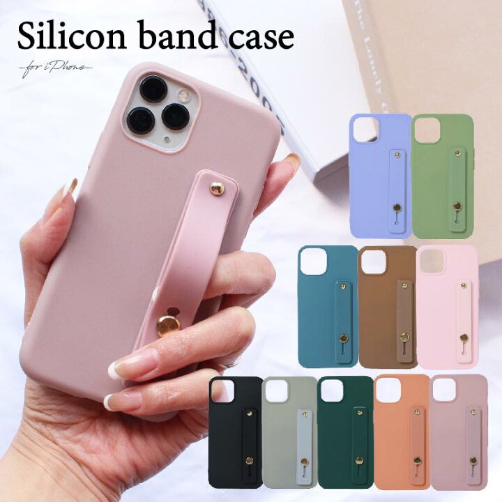 楽天市場 Iphone13 ケース シリコン ベルト付き Iphone12 Pro Mini Promax Iphone Se 第3世代 Se3 第2世代 Se2 Iphone8 7 スマホケース かわいい シンプル 大人 くすみカラー スマホベルト スマホスタンド 落下防止 Iphoneケース 携帯ケース イリス スマホケースの店