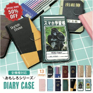 �y�|�C���g�o�b�N�Ձ�P10�{�z �蒠�^ �X�}�z�P�[�X �S�@��Ή� ��������X�}�z�P�[�X ���j�[�N ��������P�[�X �ʔ��X�}�z�P�[�X 16pro max 16plus iPhone�P�[�X iPhone15 iPhone14 Xperia galaxy �ʔ� �P�[