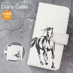  S@Ή X}zP[X iphone11 P[X Pro iPhoneXR iPhoneXS iPhone8 Android n n n  ʐ^ v[g   iPhoneP[X google pixel 3a Galaxy S10 Xperia1 AQUOS R3 炭炭