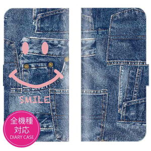 iPhone 15 Pro plus max P[X iPhone 14 13 SE P[X  X}zP[X iphoneP[X S@Ή 킢 lC fUC xperia galaxy AQUOS Google Pixel OPPO n[hP[X jR X}C fj