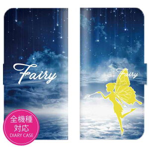 y20%OFFN[|聚ziPhone 15 Pro plus max P[X iPhone 14 13 SE P[X  X}zP[X iPhoneP[X S@Ή 킢 lC fUC Xperia Galaxy AQUOS SE 2 fBYj[ oC n