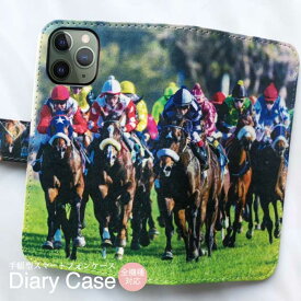 楽天市場 Iphone8 ケース 競馬の通販